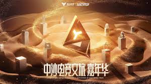 世界杯官网登录 和抓大鹅类似3d游戏
